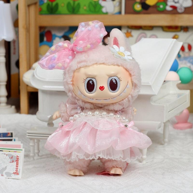 Princess Dress (25+ opts)
