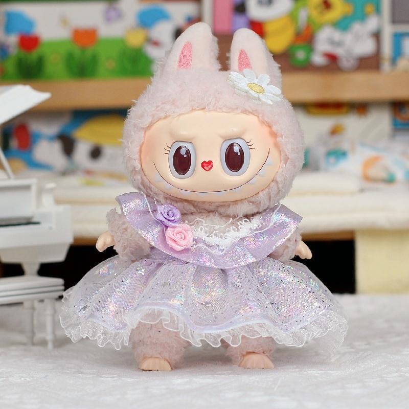Princess Dress (25+ opts)